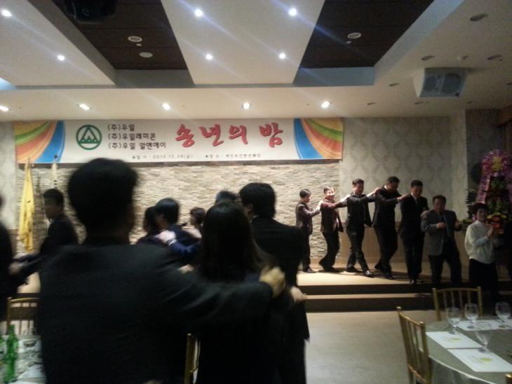 resize_20121228_205248.jpg