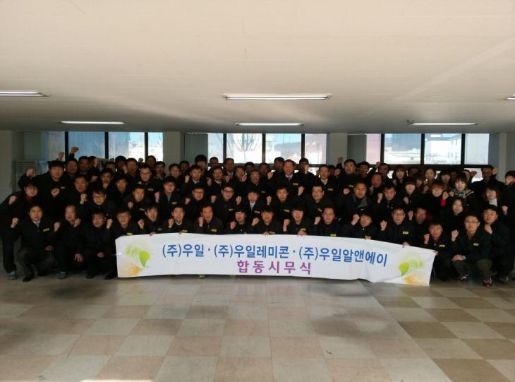 resize_CAM00381.jpg