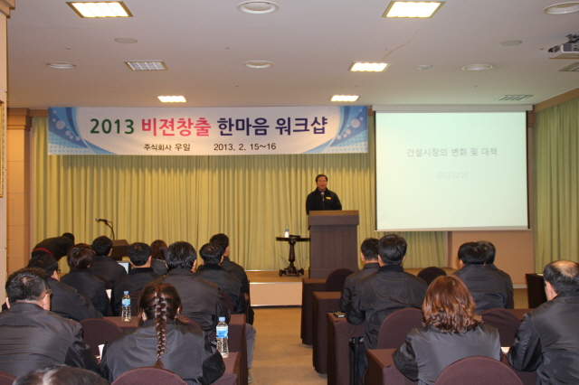 크기변환_IMG_2280.JPG