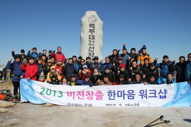 크기변환_IMG_2714.JPG
