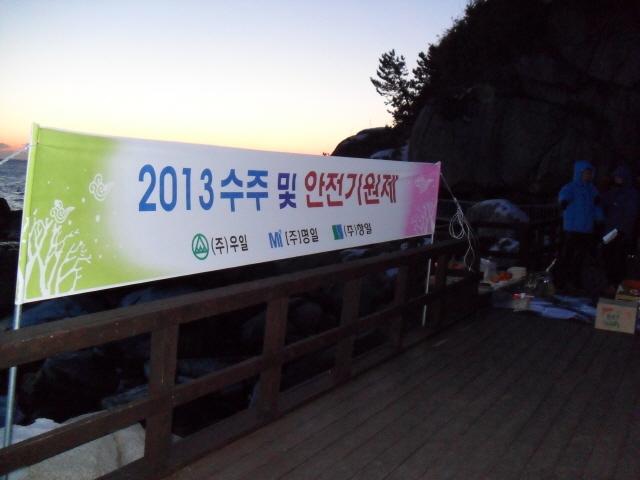 크기변환_SAM_1081.JPG